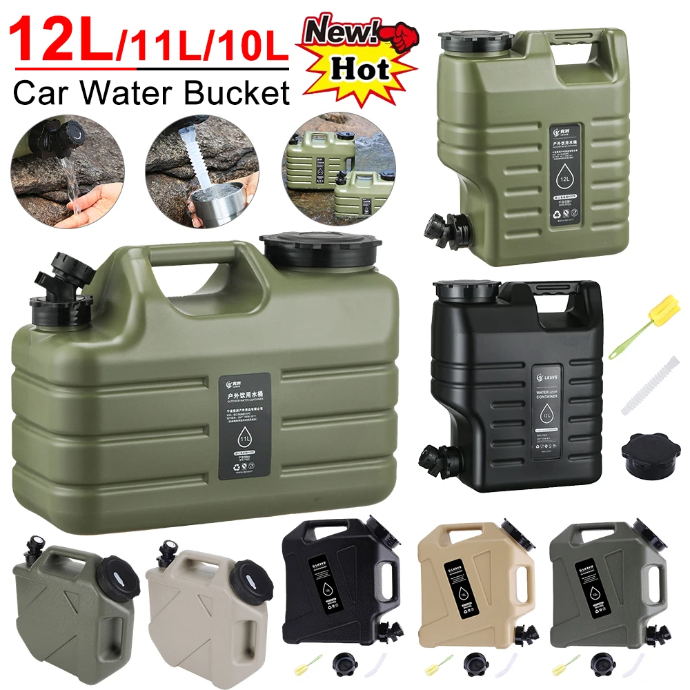 Outdoor Camping Water Tank - Récipient à eau de voiture portable