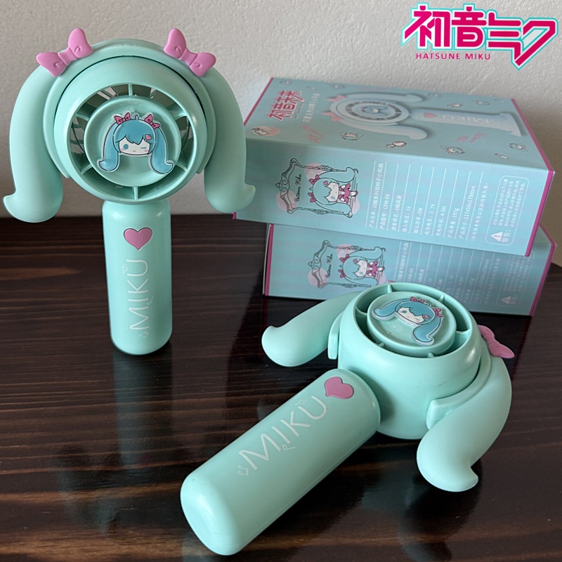 Outdoor Camping Fan - Mini ventilateur portatif Hatsune Miku, ventilateurs