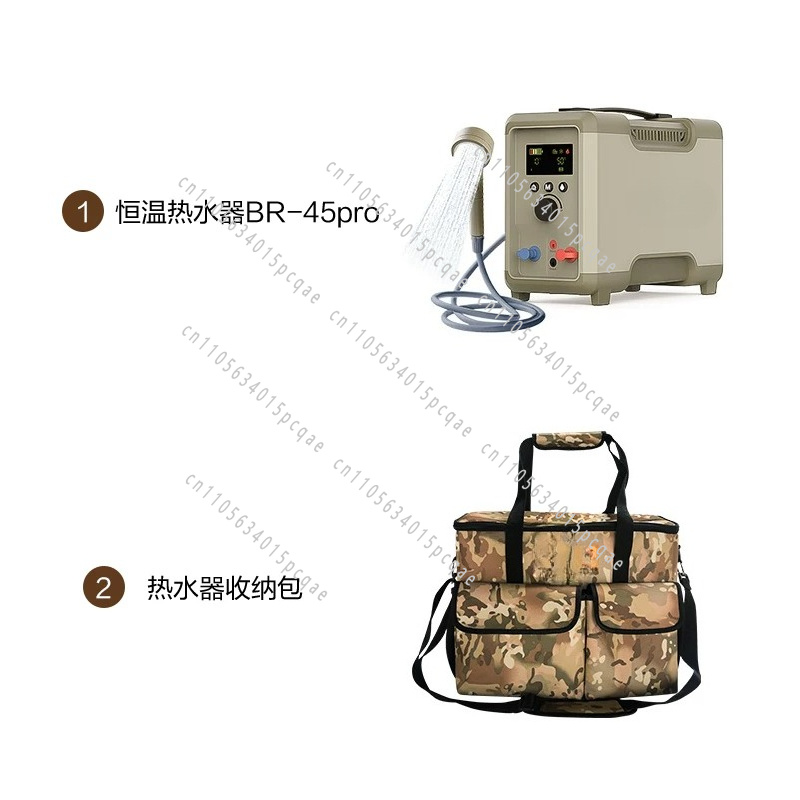 Outdoor Camping Hot Water Shower - Chauffe-eau électrique portable multifonctionnel à chauffage