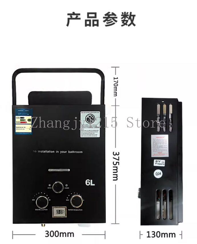 Chauffe-eau sans réservoir au  - Outdoor Camping Hot Water Shower avis et prix