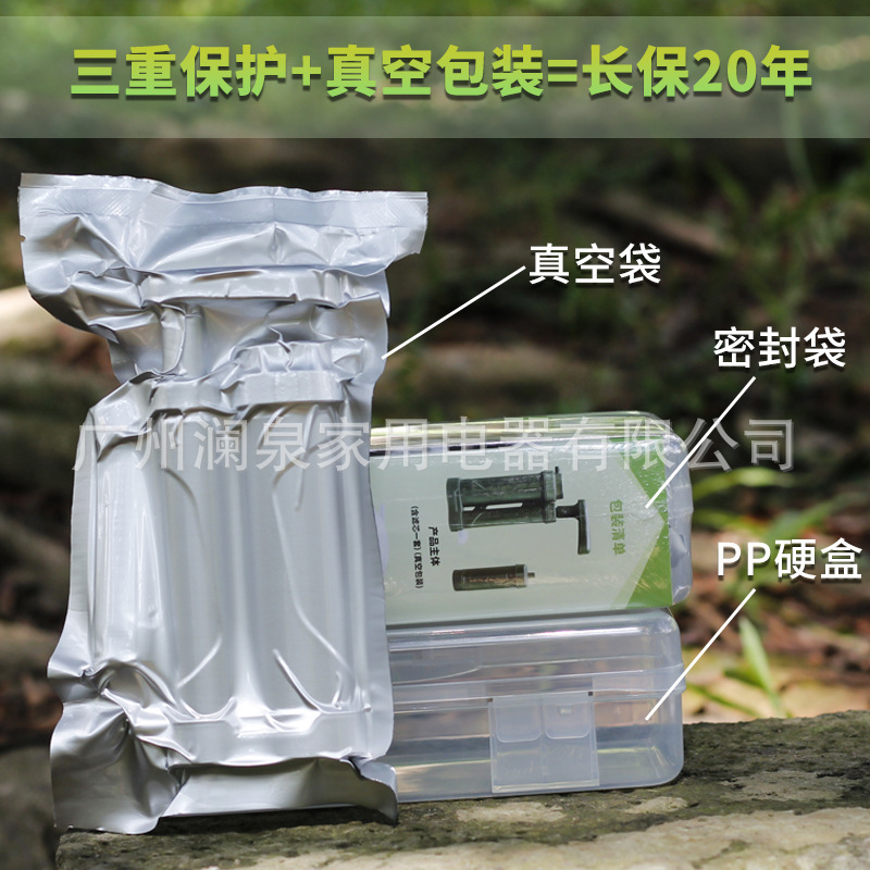 Filtres à eau de camping, puri - Outdoor Camping Water Filter avis et prix