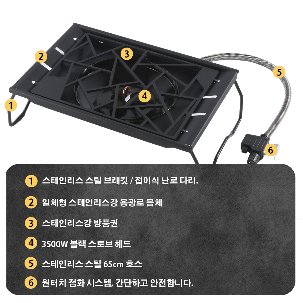 Réchaud de camping Pandatour I - Outdoor Camping Heater For Tent avis et prix