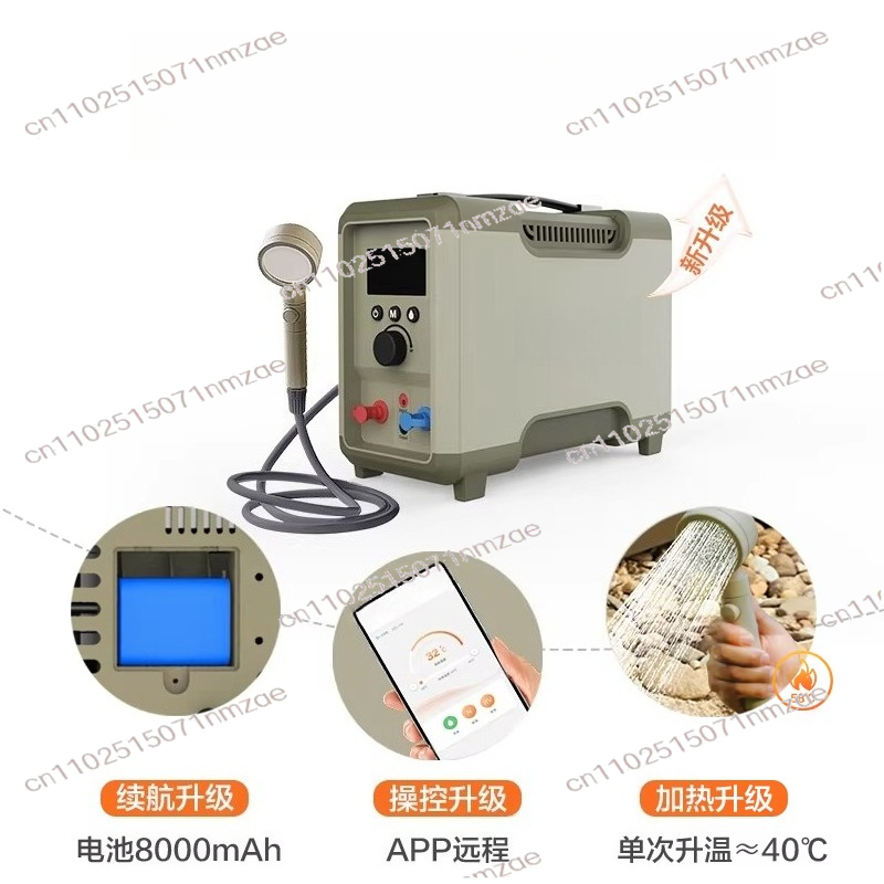 Chauffe-eau thermostatique ext - Outdoor Camping Hot Water Shower avis et prix