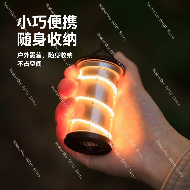 Lampe de camping robuste 2 en  - Outdoor Camping Rug With Led Lights avis et prix