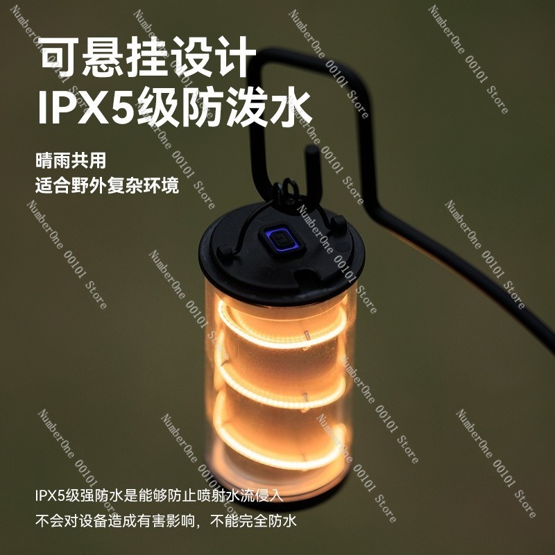 Lampe de camping robuste 2 en  - Outdoor Camping Rug With Led Lights avis et prix